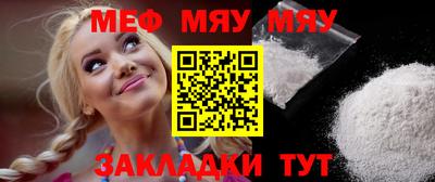 apvp Кунгур