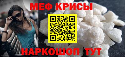 apvp Кунгур