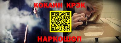 apvp Кунгур