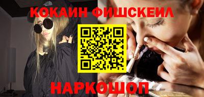 apvp Кунгур