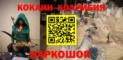apvp Кунгур