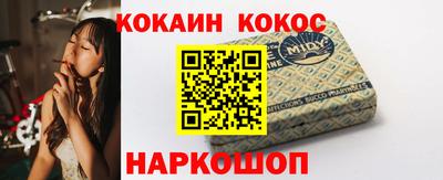 apvp Кунгур
