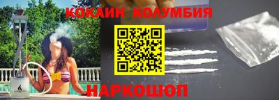 амфетамин Кумертау