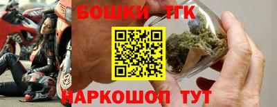 амфетамин Кумертау