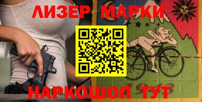 амфетамин Кумертау