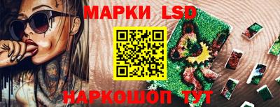 амфетамин Кумертау