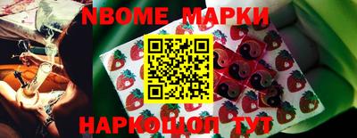 apvp Кунгур