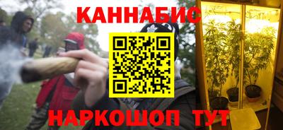 амфетамин Кумертау
