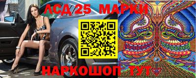 амфетамин Кумертау