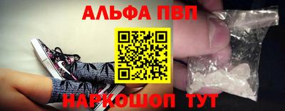 амфетамин Кумертау