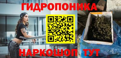 амфетамин Кумертау