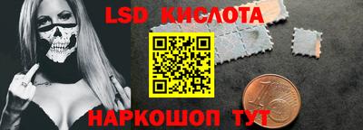 apvp Кунгур