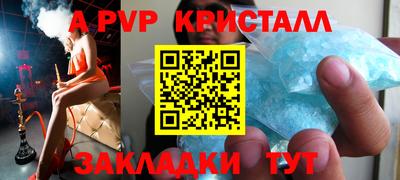 амфетамин Кумертау
