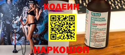амфетамин Кумертау