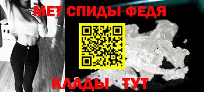 героин Камень-на-Оби