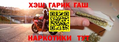 амфетамин Кумертау