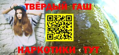 амфетамин Кумертау