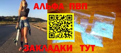 мдпв Кулебаки