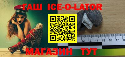 apvp Кунгур