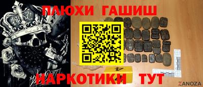 амфетамин Кумертау