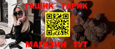 apvp Кунгур