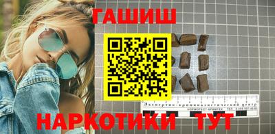 apvp Кунгур