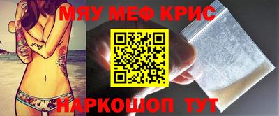 амфетамин Кумертау