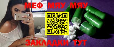 мдпв Кулебаки