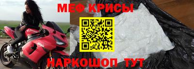 амфетамин Кумертау