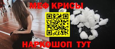 мдпв Кулебаки