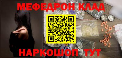 амфетамин Кумертау