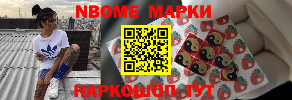 Звенигород  Лсд 25 экстази  Вход с VPN  Лсд 25 экстази ecstasy 