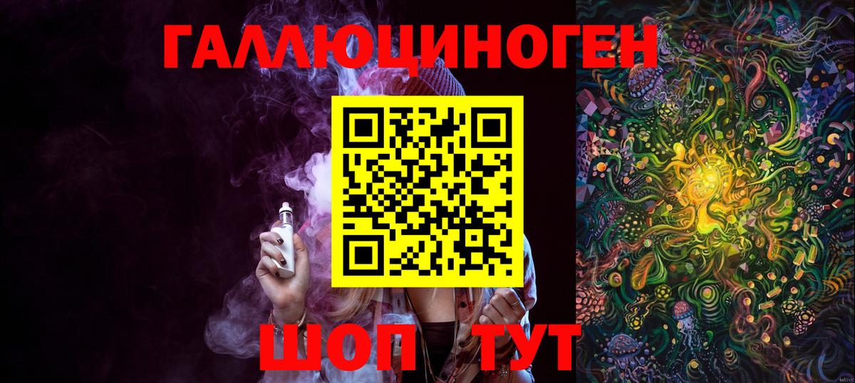 АМФЕТАМИН Звенигород